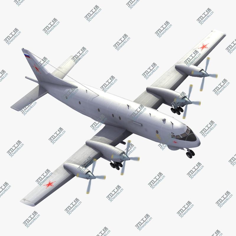 images/goods_img/2021040232/IL-38 May Naval Recon(1)/1.jpg